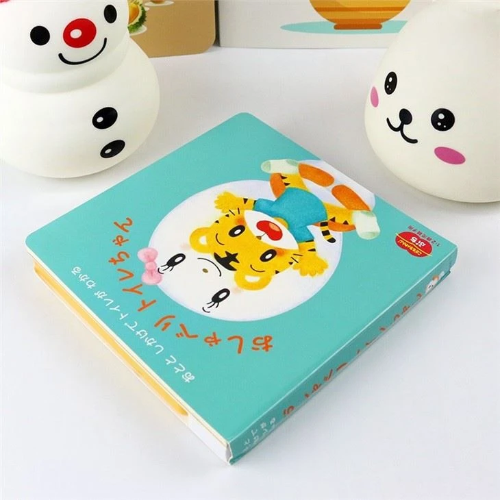 Children's Educational Toy Book