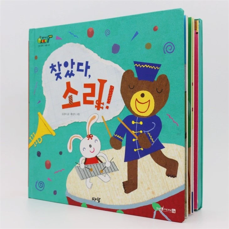 Special Design Peppa Super Noisy Sound Book